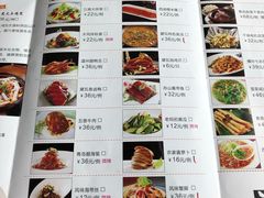 菜单-黛瓦里巷(紫荆广场店)