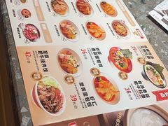-吾妻拉面•和风食堂(群光广场店)