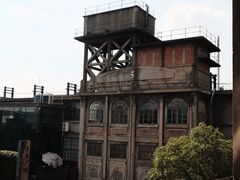 -半岛1919创意园区