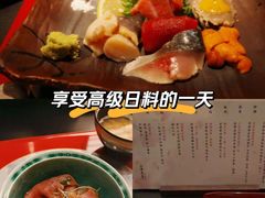 -鳥喜Toriki怀石烧鸟料理