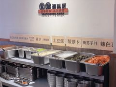 -kingkong大猩猩烤肉(CBD店)