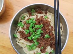 -左撇子私房面