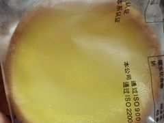 -克莉丝汀CHRISTINE(东川永平路店)