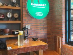 -马灯部落·西湖边的创意山景餐厅(虎跑动物园店)