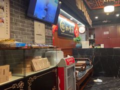 -裕和堂中医推拿艾灸(太古汇臻品店)