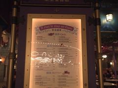 -皇室宴会厅