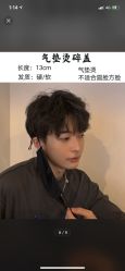 -天姿美发·时尚造型