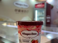 -亚龙湾喜来登·美景台大堂吧