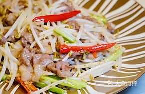 Stir-Fried Beef with Bean Sprouts and Bird's Eye Chili