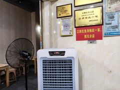 -江南红鱼汤(洋中花园店)