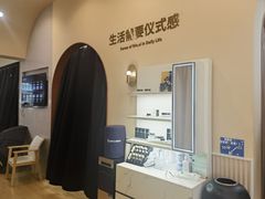 -海马体照相馆(成都来福士广场店)