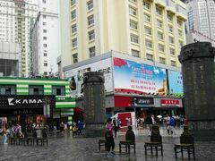 -南屏步行街