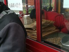 -秋栗香(地安门店)