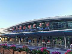 -国际邮轮中心码头(厦鼓码头)