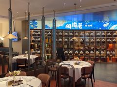 -闽海肴(北辰荟店)