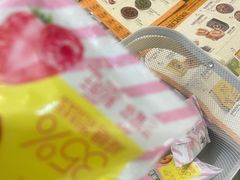 -天津万象城