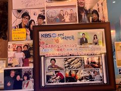 -咸草酱蟹