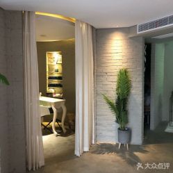-云水瑶·美容美体养生