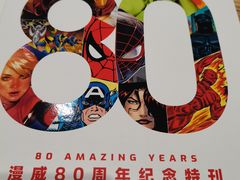 -钟书阁