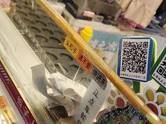 -味正点车轮饼可丽饼(南禅寺店)