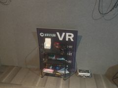 -VR 间客漫·PS电玩·虚拟现实包间游戏电竞(街道口店)