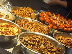 -蓝精灵饺子店