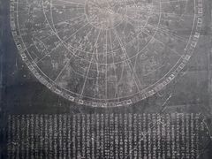 -苏州碑刻博物馆