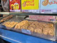 -泰康食品(南京东路店)