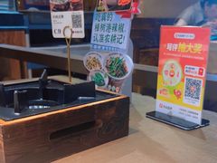 -农耕记·湖南土菜(halo广场店)