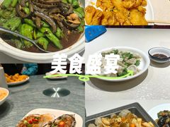 -老大连·海肠捞饭·大连海鲜大连菜(西安路店)
