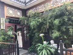 -福慧慈缘素食餐厅(王府井店)