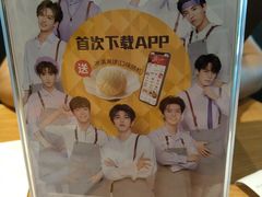 -必胜客(天河城店)