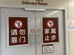 -上海市第一人民医院(松江南部)