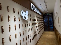 -小飞象面包公社(珠江路金鹰店)