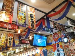 -平成屋· Late Night 食堂(四川北路店)