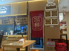 -双燕楼·手工馄饨·汤面小吃(世纪汇店)