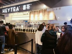 -喜茶(上海正大广场店)