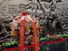 -中国唐山地震博物馆