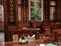 -成隆行·蟹王府(九江路店)