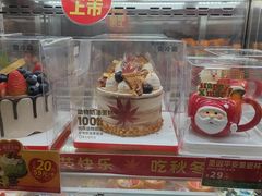 -味多美蛋糕(六里桥店)