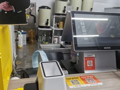 -赵总请喝茶(海岸城店)