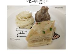 精品千层糕-百年德园(侯家塘店)