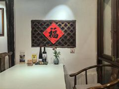 -吃货私房菜(丽江束河古镇店)