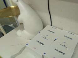 -欧扬医疗美容