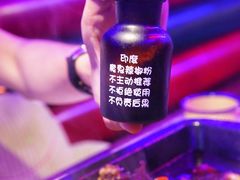-蛙来哒(汇一城黑金冠店)
