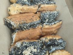 红糖糍耙果子-西安贾三灌汤包·回坊小吃·清真炒菜(北院门总店)