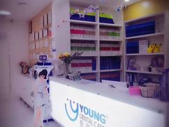 -岳辰齿科(浦东长泰店)