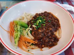 -老西安陕西面馆