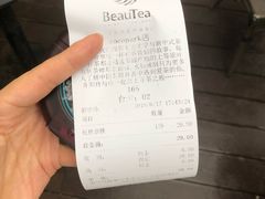 -BeauTea水仙(coco park店)