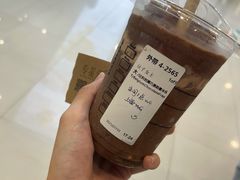 -星巴克(运城万达店)